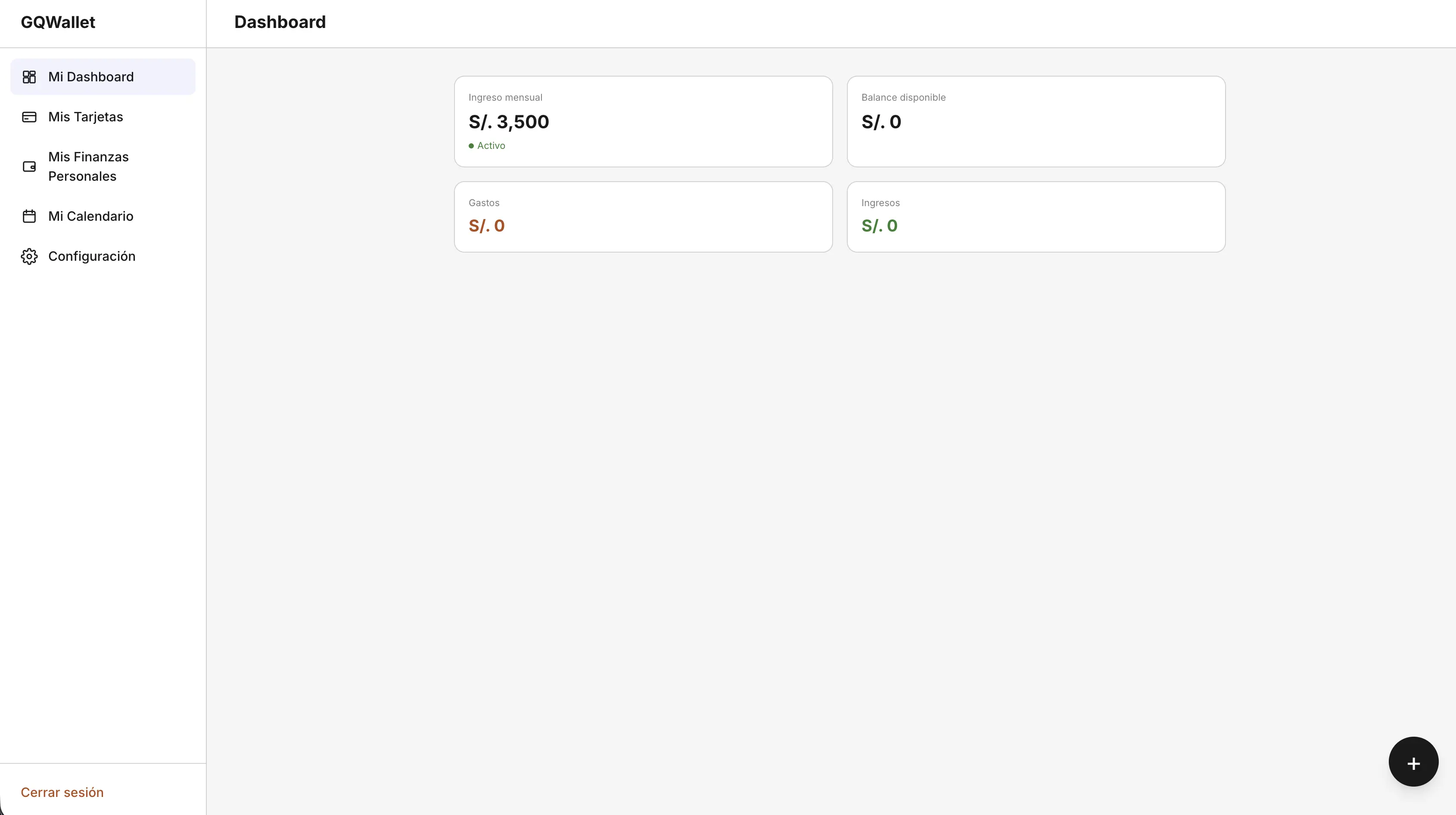 GQ Wallet dashboard